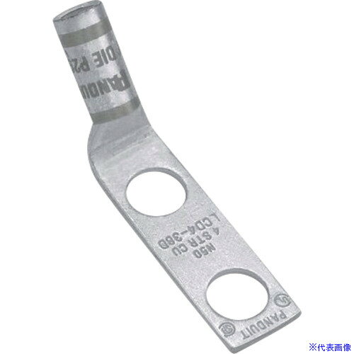 ■PANDUIT 銅製圧縮端子 2穴 電線サイズ AWG 1/0 取付穴サイズ 6.4mm 取付穴間隔 16mm バレル角度 45度 LCD1/0−14AH−X LCD1014AHX(1668322)×2[送料別途お見積り][法人限定][掲外取寄]