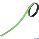 ■緑十字 テープ状カラーマグネット 緑 マグネ10G 10mm幅×1m×0.8mm 3本組 312012(1670233)