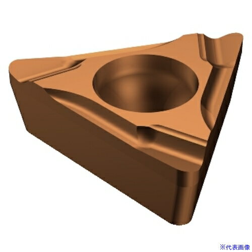 ■サンドビック コロターン107 旋削用ポジチップ(130) 1115 TCGT090204RK(1115)(1670391)×10[送料別途見積り][法人・事業所限定][掲外取寄]