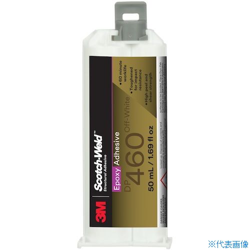 オレンジブック トラスコ中山　TRUSCO3M 【保管時要冷蔵】スコッチ・ウェルド 二液エポキシ室温硬化型接着剤 〔品番:DP460EG50ML〕[ 注番:1670528]特長●低ハロゲンタイプです。仕様●容量(ml)：50●適合ノズル：2:1プランジャー仕様2●2液混合型構造用接着剤材質/仕上セット内容/付属品注意●EPXTM　PLUSIIアプリケータをお使いください。●本製品は要冷蔵品のため、5℃以下で保管してください。●この商品は、一般消費者様向けの製品ではないため、表示や取扱説明書などが一般消費者様向けに表記・同梱されておりません。原産国（名称）シンガポールJANコード4550309179120本体質量70gオレンジブック トラスコ中山　TRUSCO3M 【保管時要冷蔵】スコッチ・ウェルド 二液エポキシ室温硬化型接着剤 〔品番:DP460EG50ML〕[注番:1670528][本体質量：70g]《包装時基本サイズ：120×150×130》〔包装時質量：1kg〕分類》化学製品》接着剤・補修剤》接着剤2液タイプ☆納期情報：メーカー取り寄品（弊社より発送）