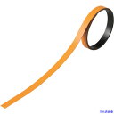 ■緑十字 テープ状カラーマグネット オレンジ マグネ10YR 10mm幅×1m×0.8mm 3本組 312015(1671725)