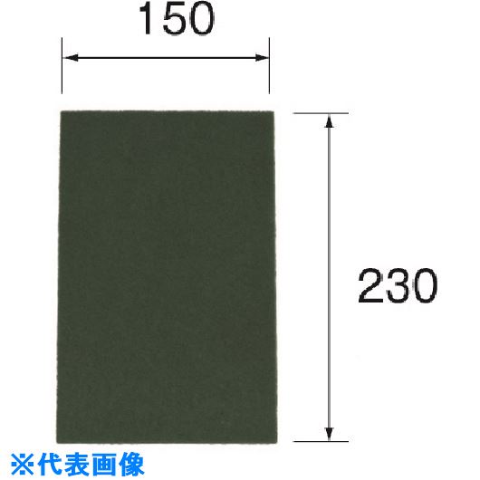 オレンジブック トラスコ中山　TRUSCOミニモ クッションシート #3000 【単位：Pk】 〔品番:RD7807〕[ 注番:1672954]特長●削り過ぎることがなく、均一な仕上がり予備研磨作業に最適です。仕様●チャック内径(mm)：150●ベルト走行スピード(m/min)：3000●寸法(mm)：150mm x 230仕様2●適合素材：工具鋼、合金鋼、一般鋼、ステンレス、アルミニウム、銅、樹脂●粒度：#3000●●削りすぎることなく、均一な仕上がり予備研磨作業・微細バリ除去に最適材質/仕上セット内容/付属品注意原産国（名称）日本JANコード本体質量50gオレンジブック トラスコ中山　TRUSCOミニモ クッションシート #3000 【単位：Pk】 〔品番:RD7807〕[注番:1672954][本体質量：50g]分類》電動・油圧・空圧工具》電動工具》マイクログラインダー☆納期情報：メーカー取り寄品（弊社より発送）