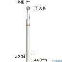 ■Minimo 超硬カッター スパイラルカット φ0.3 BC1741(1672964)