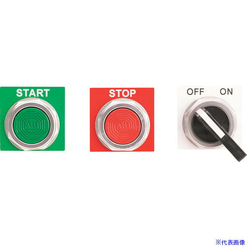 ■PANDUIT 熱転写プリンタ用ラベル プッシュボタン向け銘板ラベル 屋内外用 穴径：30.0Φmm 緑 500枚入り C240X240AST-30 C240X240AST30(1679275)[送料別途見積り][法人・事業所限定][掲外取寄]