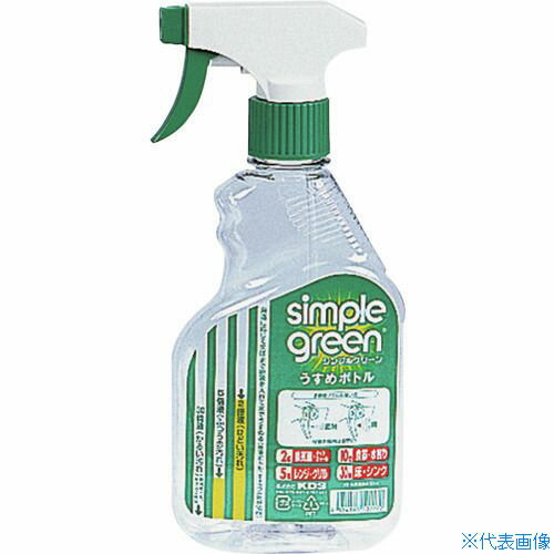 ■KDS シンプルグリーンうすめボトル350ml SGN350KN(1680004)