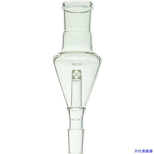 ■SIBATA SPC三角トラップ S50−29/19 0305601950(1680357)[送料別途お見積り][法人...