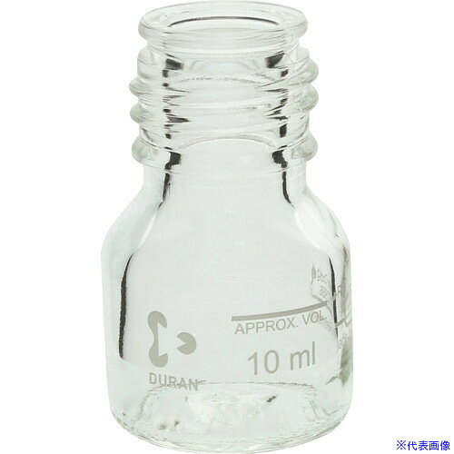 ■SIBATA 耐熱ねじ口びん びんのみ 10mL 10入 017200105A(1682000)[送料別途お見積...