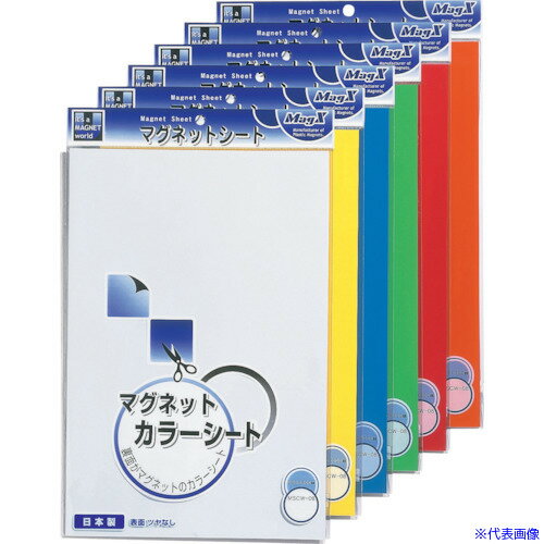 ���ޥ����å��� ���顼���������� MSCW08B(1682042)