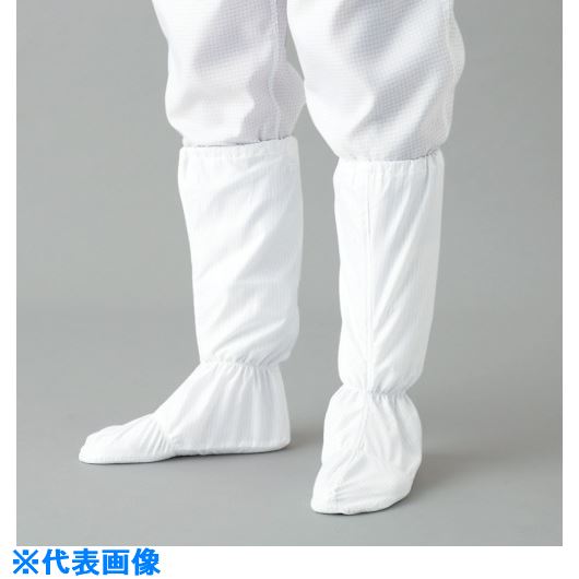 ■ADCLEAN オーバーソックス1型 ブルー LL G71002LL(1683223)[送料別途見積り][法人・事業所限定][外直送]