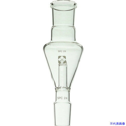 ■SIBATA SPC三角トラップ S50-29/24 0305602450(1683549)[送料別途見積り][法人・事業所限定][掲外取寄]