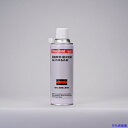 ■THREEBOND 防錆・潤滑剤 TB1807 480ml 淡褐色 有機モリブデン配合 耐荷重性良好(1807AC) TB1807(1691961)