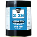 ■KURE 電気装置用防錆・接点復活剤 2-26 18.925L NO1023(1718029)