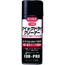 オレンジブック トラスコ中山　TRUSCOKURE 電気・電子パーツ洗浄剤 クイックドライクリーナー 430ml 〔品番:NO1419〕[ 注番:1718126]特長●プリント基板やセンサーなどに付着した汚れをすばやく取り除きます。●プラスチック部品にも使用できます。●速乾性で残渣がなく、拭き取りが不要です。用途●各種電気・電子機器のプリント基板、コネクタ、各種アッセンブリーパーツ類の洗浄。仕様●色：透明●容量(ml)：430●使用温度範囲(℃)：-20〜40仕様2●使用温度範囲：-20〜40℃●容器：スプレー材質/仕上●主成分:石油系溶剤セット内容/付属品注意原産国（名称）日本JANコード4972444014195本体質量415gオレンジブック トラスコ中山　TRUSCOKURE 電気・電子パーツ洗浄剤 クイックドライクリーナー 430ml 〔品番:NO1419〕[注番:1718126][本体質量：415g]《包装時基本サイズ：66×66×200》〔包装時質量：415g〕分類》化学製品》化学製品》接点復活剤☆納期情報：仕入れ先通常在庫品 (欠品の場合有り)