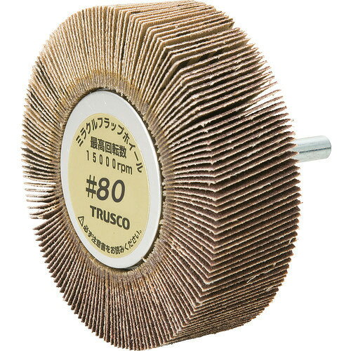 ■TRUSCO ミラクルフラップホイール 外径80X厚25X軸6 5個入 #80 80# MR8025(80)(1729918)