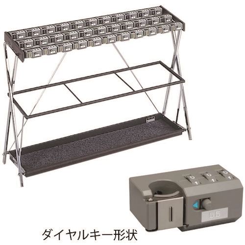■ミヅシマ 鍵付折り畳み式傘立て XD-33 2310260(1748307)[送料別途お見積り][法人限定][外直送]