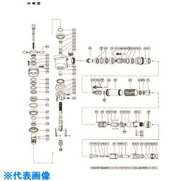 ■不二 S-116274-00ハイキホースセッシュ (FBM-80A-6用) 5412055829(1748363)[送料別途見積り][法人・事業所限定][掲外取寄]