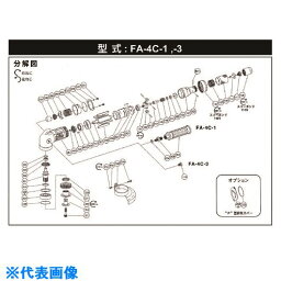 ■不二 G-042106-04キュウキハンドル (FA-4C-1 FG-3H-1用) 5412053748(1753145)[送料別途見積り][法人・事業所限定][掲外取寄]