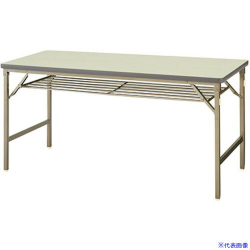 ■NAIKI 折りたたみテーブル KMJ1560BTWH(1760723)[送料別途お見積り][法人限定][外直送]