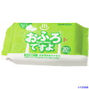 ■サラヤ 全身清拭ぬれタオル おふろですよ シトラスと石けんの香り (30枚入) 42440(1762016)