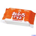 ■サラヤ 全身清拭ぬれタオル おふろですよ (30枚入) 42439(1762018)