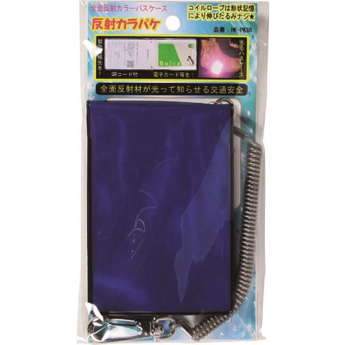 襷 ȿͥѥ ѥ HKP10BL(1764200)25[ӸѤ][ˡ͡Ƚ][ľ]