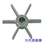 オレンジブック トラスコ中山　TRUSCO東京理化 撹拌翼 No4 軸φ8 翼φ100 〔品番:NO.48X100〕[ 注番:1768709]特長●攪拌能力が非常に良いです。●気−液混合に適しています。用途●小型攪拌機(マゼラ)用。●ケミスターラー用。仕様●軸径：φ8●翼径：φ100仕様2材質/仕上●SUS304セット内容/付属品注意原産国（名称）日本JANコード本体質量0.1kgオレンジブック トラスコ中山　TRUSCO東京理化 撹拌翼 No4 軸φ8 翼φ100 〔品番:NO.48X100〕[注番:1768709][本体質量：0.1kg]分類》研究用品》研究機器》かくはん機☆納期情報：オレンジブック掲載以外でメーカー直送品【法人限定＝会社名ご記入お願い致します。】
