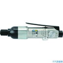 ■ヨコタ エアインパクトドライバー ストレート型インパクトレンチ YD-4.5LAZ ビット差込口6.35mm 能力ねじ寸法3〜5mm 15N・m YD4.5L...