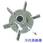 ■東京理化 撹拌翼 No1 軸φ8 翼φ100 NO.18X100(1770744)[送料別途お見積り][法人限...