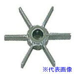 オレンジブック トラスコ中山　TRUSCO東京理化 撹拌翼 No4 軸φ10 翼φ70 〔品番:NO.410X70〕[ 注番:1771428]特長●攪拌能力が非常に良いです。●気−液混合に適しています。用途●小型攪拌機(マゼラ)用。●ケミスターラー用。仕様●軸径：φ10●翼径：φ70仕様2材質/仕上●SUS304セット内容/付属品注意原産国（名称）日本JANコード4573528533740本体質量0.1kgオレンジブック トラスコ中山　TRUSCO東京理化 撹拌翼 No4 軸φ10 翼φ70 〔品番:NO.410X70〕[注番:1771428][本体質量：0.1kg]分類》研究用品》研究機器》かくはん機☆納期情報：オレンジブック掲載以外でメーカー直送品【法人限定＝会社名ご記入お願い致します。】
