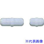 オレンジブック トラスコ中山　TRUSCO東京理化 撹拌子フットボール型TFSー15 φ6×15L 5個 〔品番:TFS15〕[ 注番:1771435]特長用途●マグネチックスターラー・合成装置等用。仕様仕様2●撹拌子フットボール型TFSー15 φ6×15L 5個材質/仕上セット内容/付属品注意原産国（名称）日本JANコード本体質量0.1kgオレンジブック トラスコ中山　TRUSCO東京理化 撹拌子フットボール型TFSー15 φ6×15L 5個 〔品番:TFS15〕[注番:1771435][本体質量：0.1kg]分類》研究用品》研究機器》かくはん機☆納期情報：オレンジブック掲載以外でメーカー直送品【法人限定＝会社名ご記入お願い致します。】