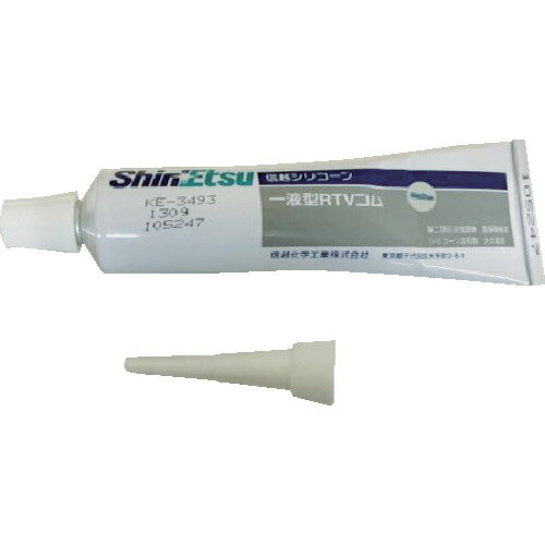 ■信越 熱伝導性RTVゴム KE3493130G(1772162)