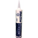 ■信越 シーラント45N 330ml アイボリ S45NYW330ML(1772889)