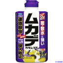 ■フマキラー ムカデ用駆除剤ムカデカダン粉剤 433845(1773740)