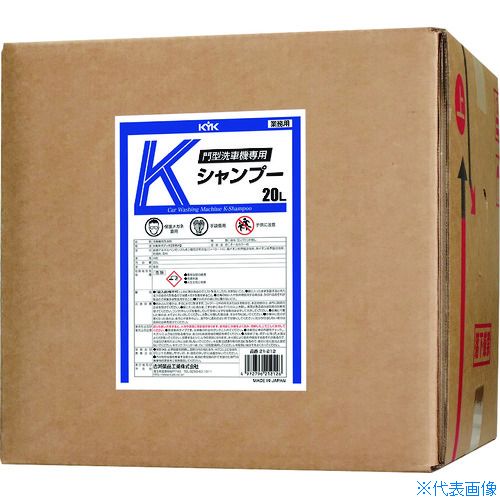 ��KYK �緿���ֵ�����K�����ס�20L 21212(1778773)