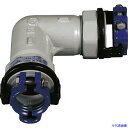 ■SKカワニシ 塩ビ管用継手 SKXエルボV16 SKXLV16(1786192)