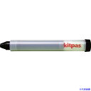 ■キットパス ホルダー単品 黒 KPBK(1808088)