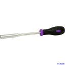 ■TONE ソケットドライバー パワーグリップボックスドライバー(ディープタイプ)9.0mm PGBD09L(1830096)(4)