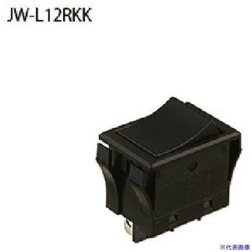■NKKスイッチズ ロッカスイッチ JW-Lシリーズ 単極 ON-ON JWL12RRA(1831516)[送料別途お見積り][法人限定][掲外取寄]