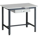 ■TRUSCO 軽荷重作業台(300kg)AE型 900X600XH740 薄型1段引出し付 ダークグレー色 RAE0960UDC1DG(1833825)[法人...