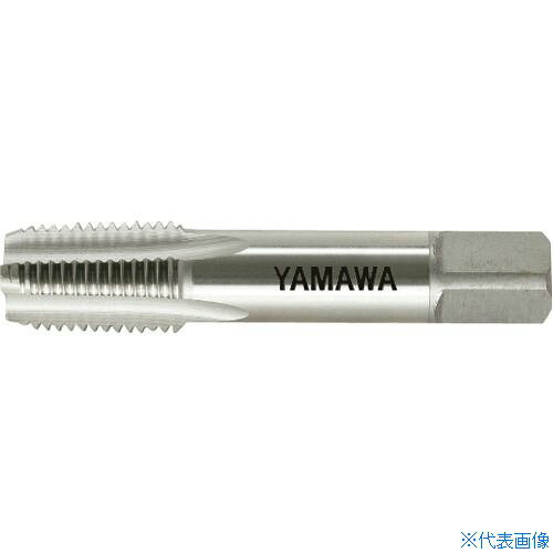■ヤマワ アメリカ管用テーパねじ用ハンドタップ短ねじ形 S−NPT 1/4−18 SNPT1418(1846537)