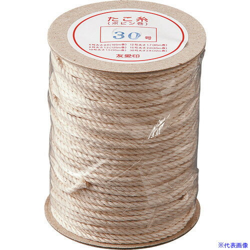 ■TKG 綿 たこ糸 ボビン巻 小 30号 CTY1406(1862803)[送料別途見積り][法人・事業所限定][掲外取寄]