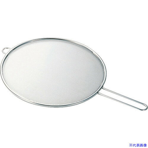 ■TKG TSステンレス キッチンネット 19cm AKT42019(1863960)[送料別途見積り][法人・事業所限定][掲外取..