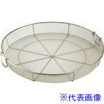 TKG SA18-8վ 50cm AMS02050(1864121)[ӸѤ][ˡ͡Ƚ][ǳ]