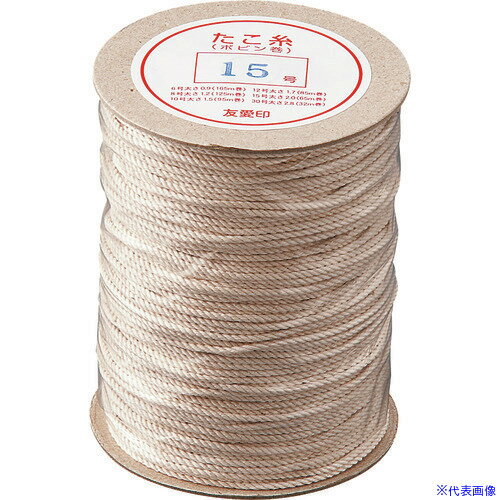 ■TKG 綿 たこ糸 ボビン巻 小 15号 CTY1405(1867517)[送料別途見積り][法人・事業所限定][掲外取寄]