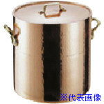 ■TKG SAエトール銅 寸胴鍋 18cm AZV05018(1872088)[送料別途見積り][法人・事業所限定][掲外取寄]