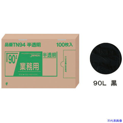 TKG ѥå ̳Ѷϥݥ(100Ȣ) 90L  TN92 KPL2210(1876936)[ӸѤ][ˡ͡...