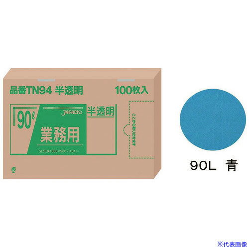 TKG ѥå ̳Ѷϥݥ(100Ȣ) 90L  TN91 KPL2209(1876985)[ӸѤ][ˡ͡...