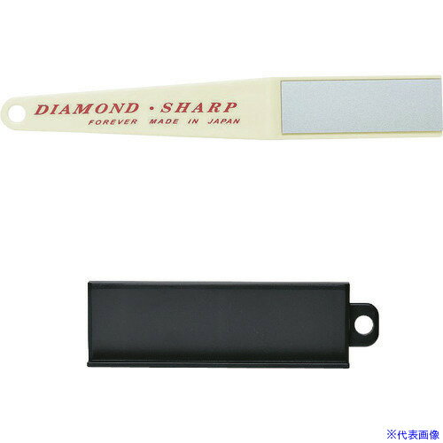 ■TKG ダイヤモンドシャープナー (砥ぎ台付) D-3 ADI1802(1878149)[送料別途見積り][法人・事業所限定][掲外取寄]