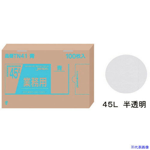 TKG ѥå ̳Ѷϥݥ(100Ȣ) 45L ȾƩ TN44 KPL2204(1880204)[ӸѤ][ˡ...