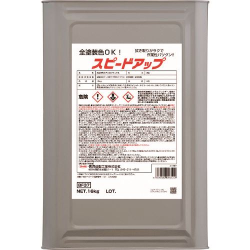 Linda ԡɥå 16kg BF37(1896885)[ӸѤ][ˡ͡Ƚ][ǳ]